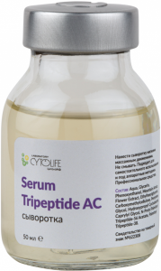 Ctl: Serum Tripeptide AC Сыворотка (50 мл)